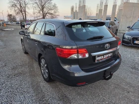 Toyota Avensis FACELIFT!! 2.0-124D4D! CAMERA!NAVI! XENON-LED! - 6446 € / 12607.28 лв. - 77776946 6