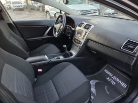 Toyota Avensis FACELIFT!! 2.0-124D4D! CAMERA!NAVI! XENON-LED! - 6446 € / 12607.28 лв. - 77776946 8