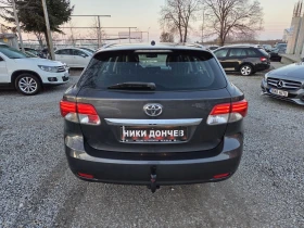 Toyota Avensis FACELIFT!! 2.0-124D4D! CAMERA!NAVI! XENON-LED! - 6446 € / 12607.28 лв. - 77776946 5
