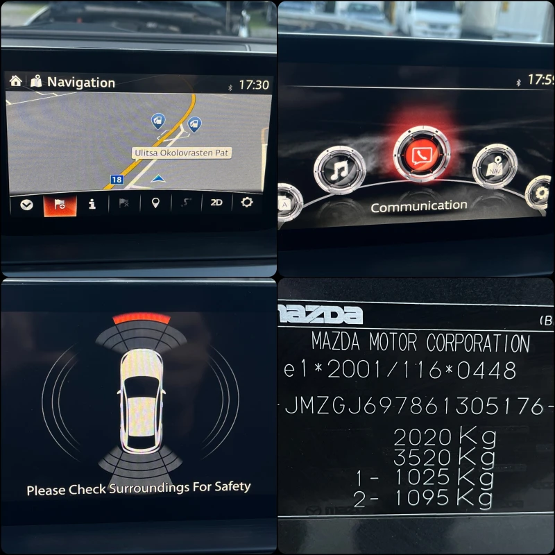 Mazda 6 2.0i+ АВТОМАТИК+ BiXenon, снимка 14 - Автомобили и джипове - 52173354