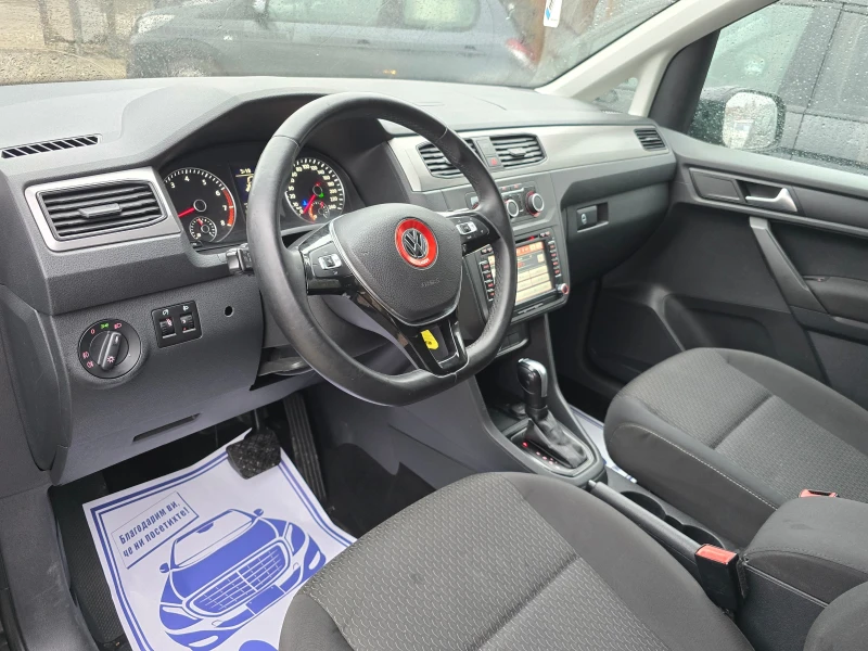 VW Caddy 1.4TSi/Метан/Navi/Автоматик/Лизинг, снимка 11 - Автомобили и джипове - 52494011