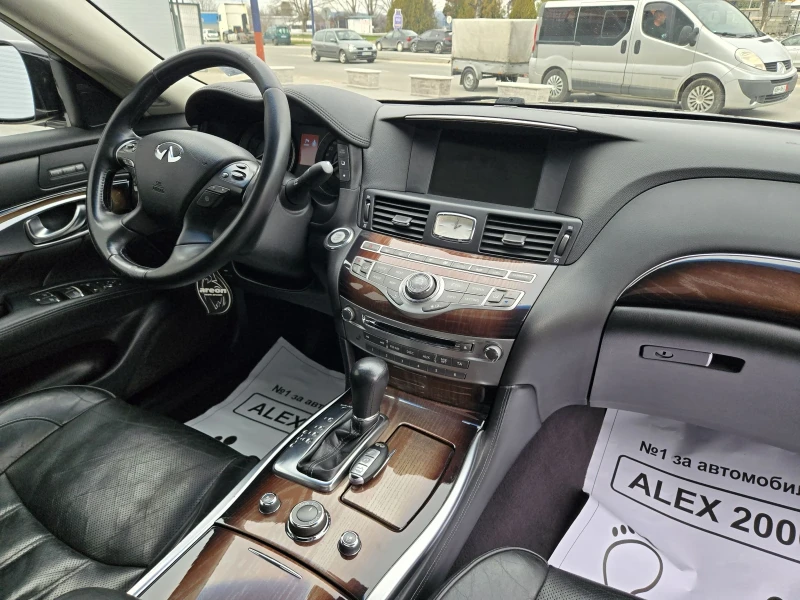 Infiniti M, снимка 9 - Автомобили и джипове - 53593262