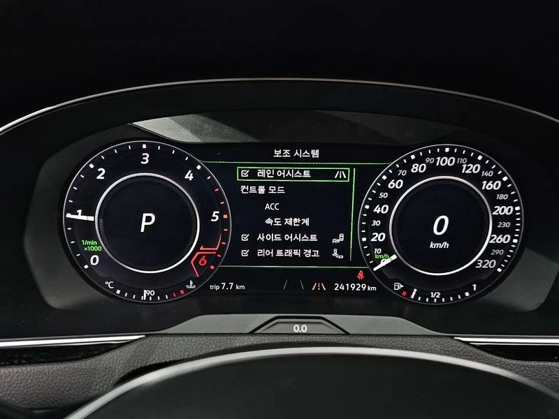 VW Arteon 2.0 TDI Prestige| 150к.с.| ВКЛ.ТЕХНОТЕСТ, снимка 8 - Автомобили и джипове - 55650146