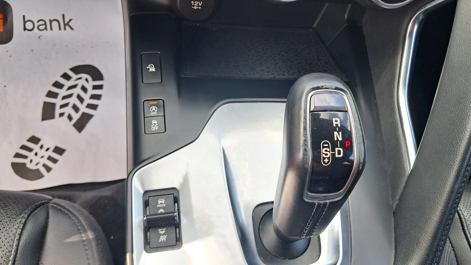 Jaguar E-pace РЕАЛ КМ FULL= R DYNAMIC 4X4 ИЗКЛЮЧИТЕЛ ОБСЛУЖН УНИ, снимка 14 - Автомобили и джипове - 12491033