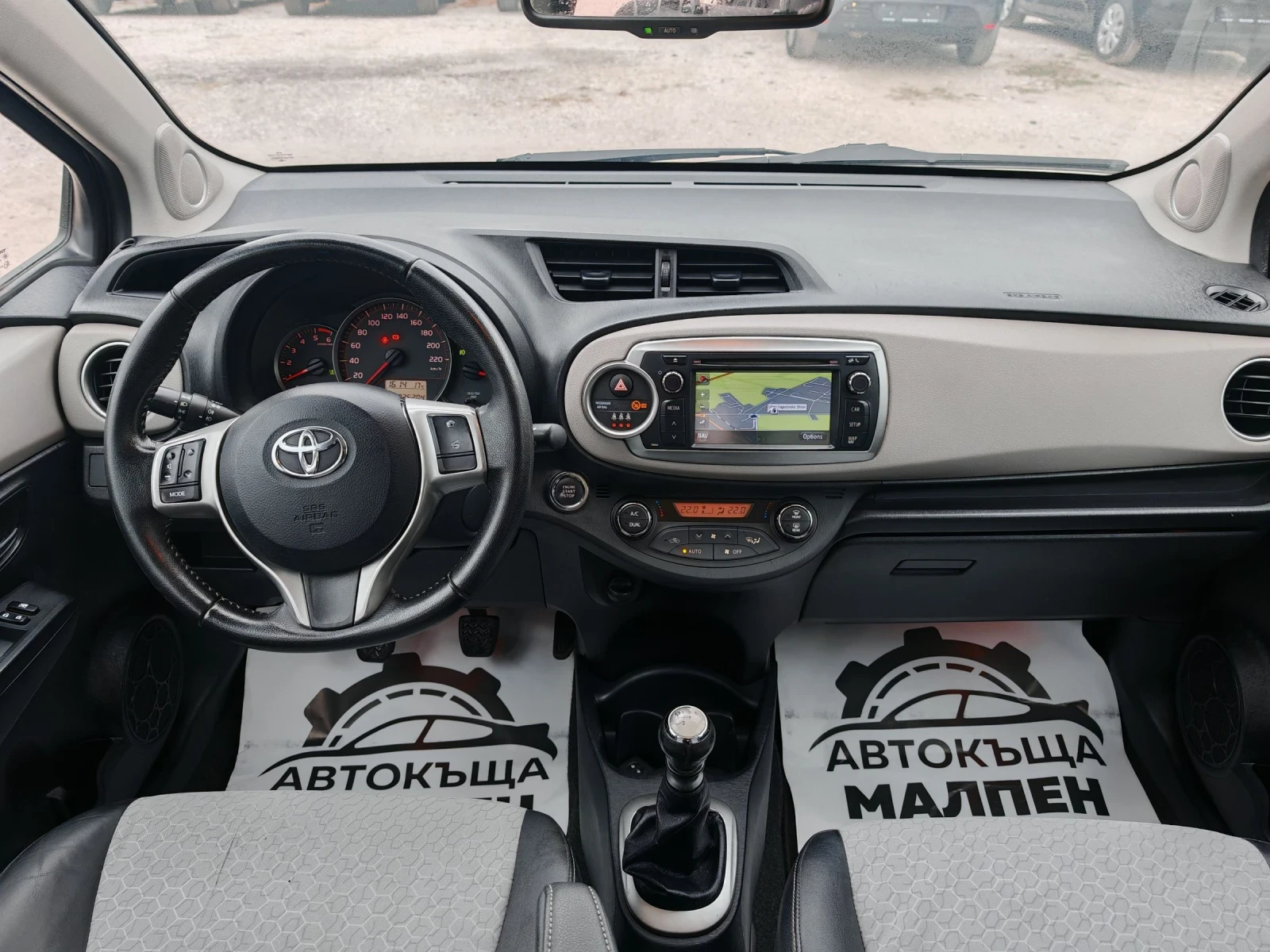 Toyota Yaris D-4D, ПАНОРАМА, НАВИ, КАМЕРА, KEYLESS GO, 6-СКОРОС - изображение 10