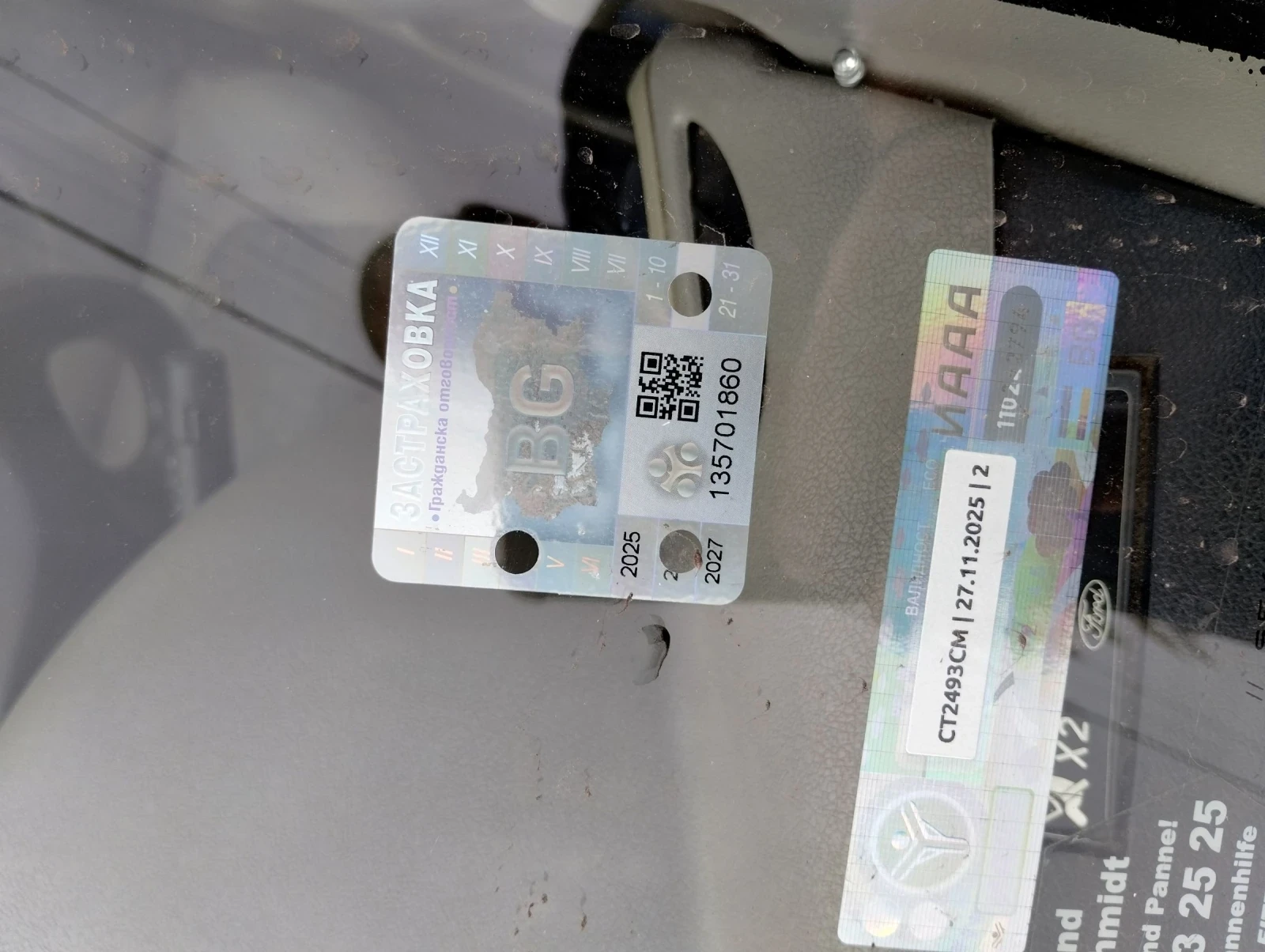 Ford Fiesta 1, 3 klima - изображение 3