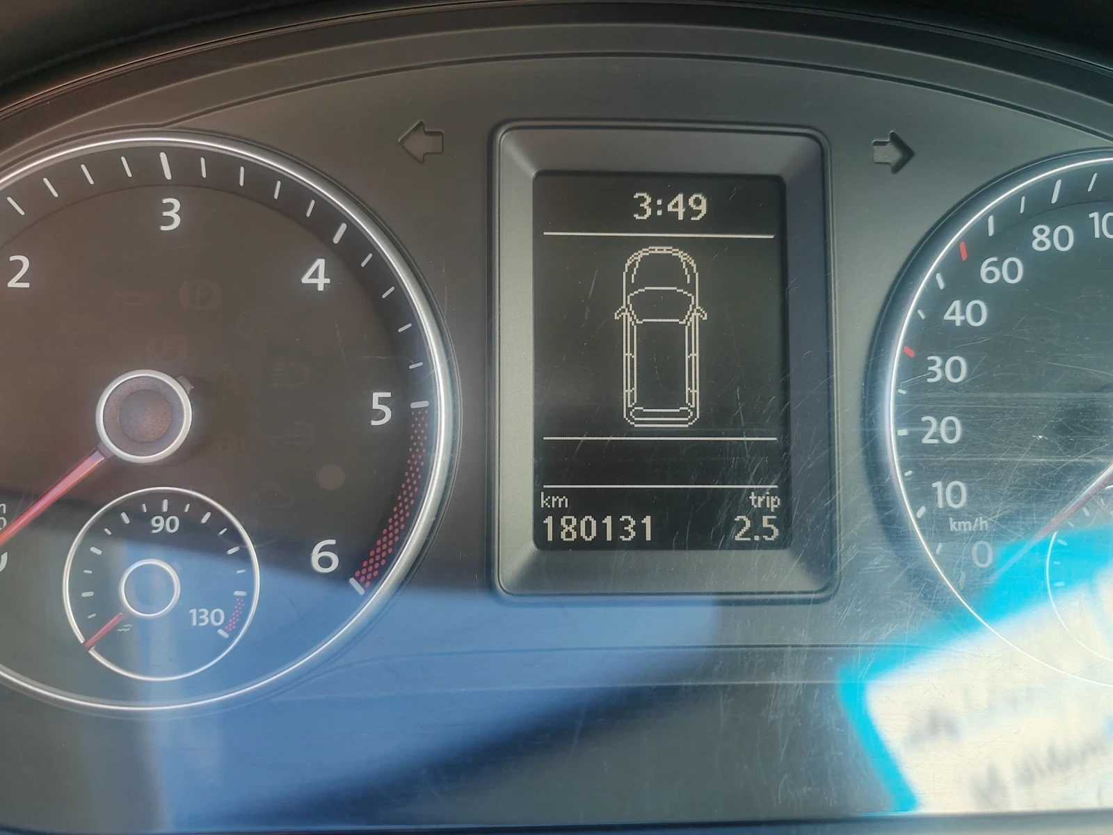 VW Caddy 2.0, 150�.�. ��������� | Mobile.bg � ����������� 16