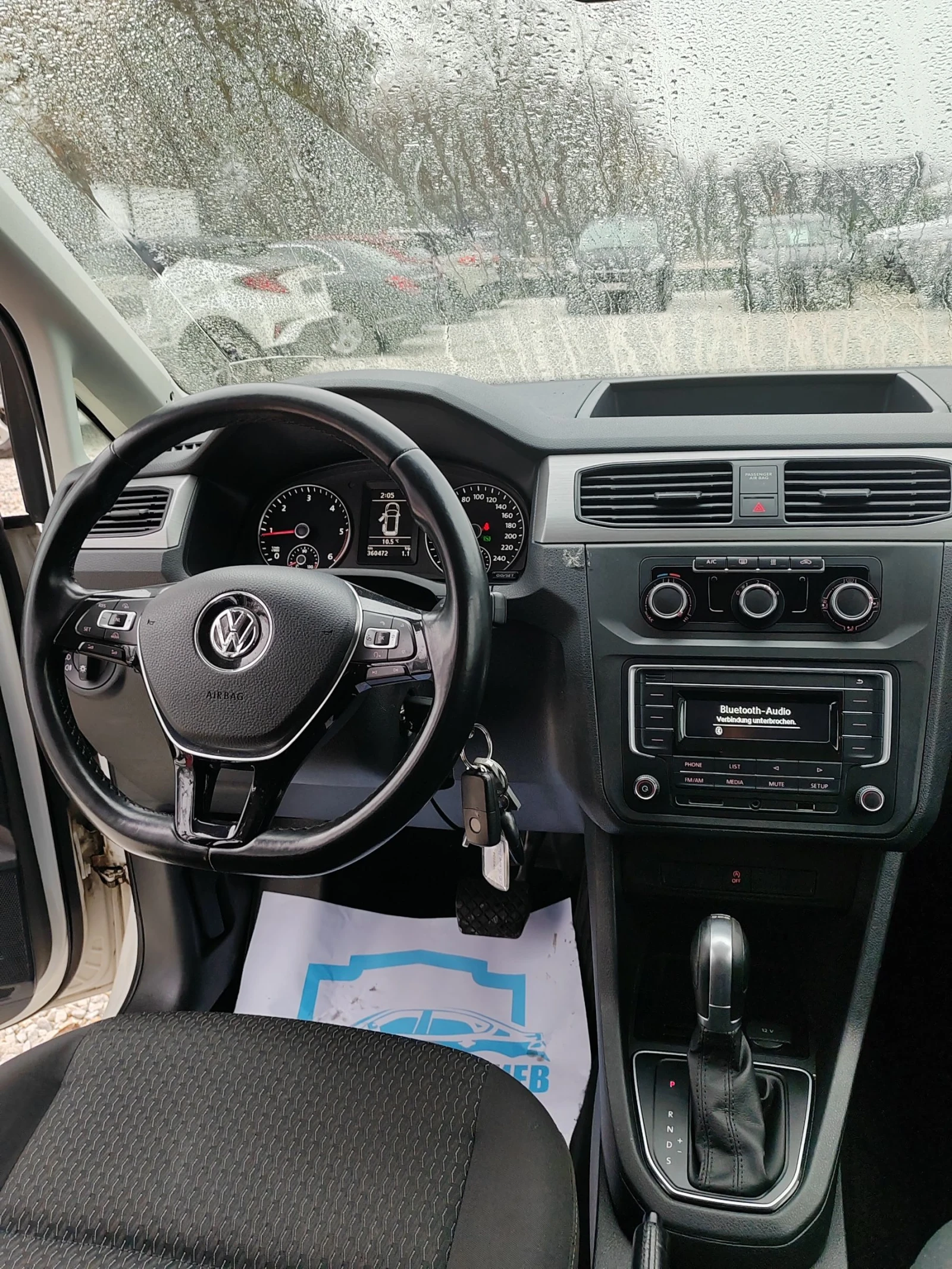 VW Caddy 2.0, 150..  | Mobile.bg   11