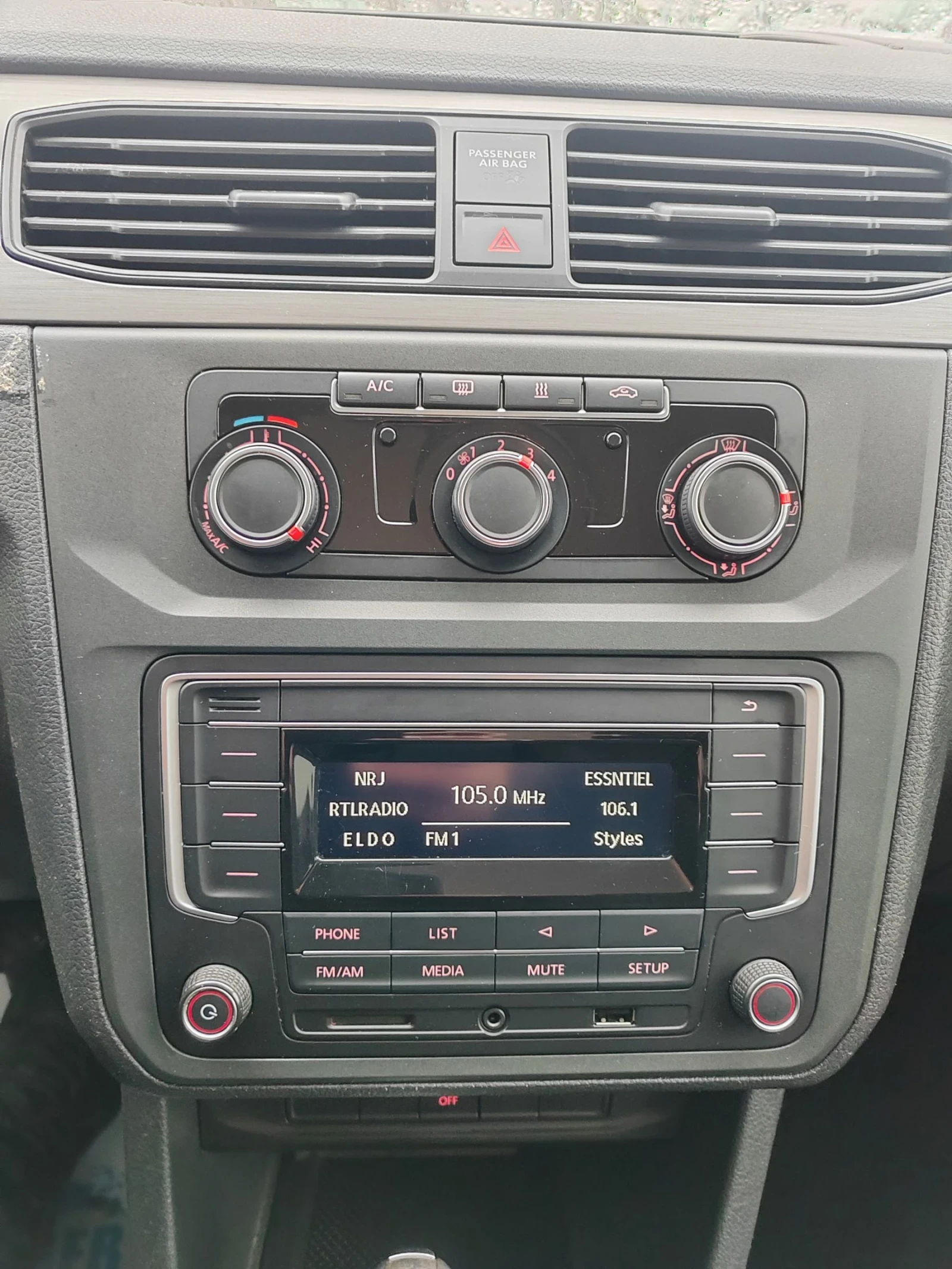 VW Caddy 2.0, 150..  | Mobile.bg   12