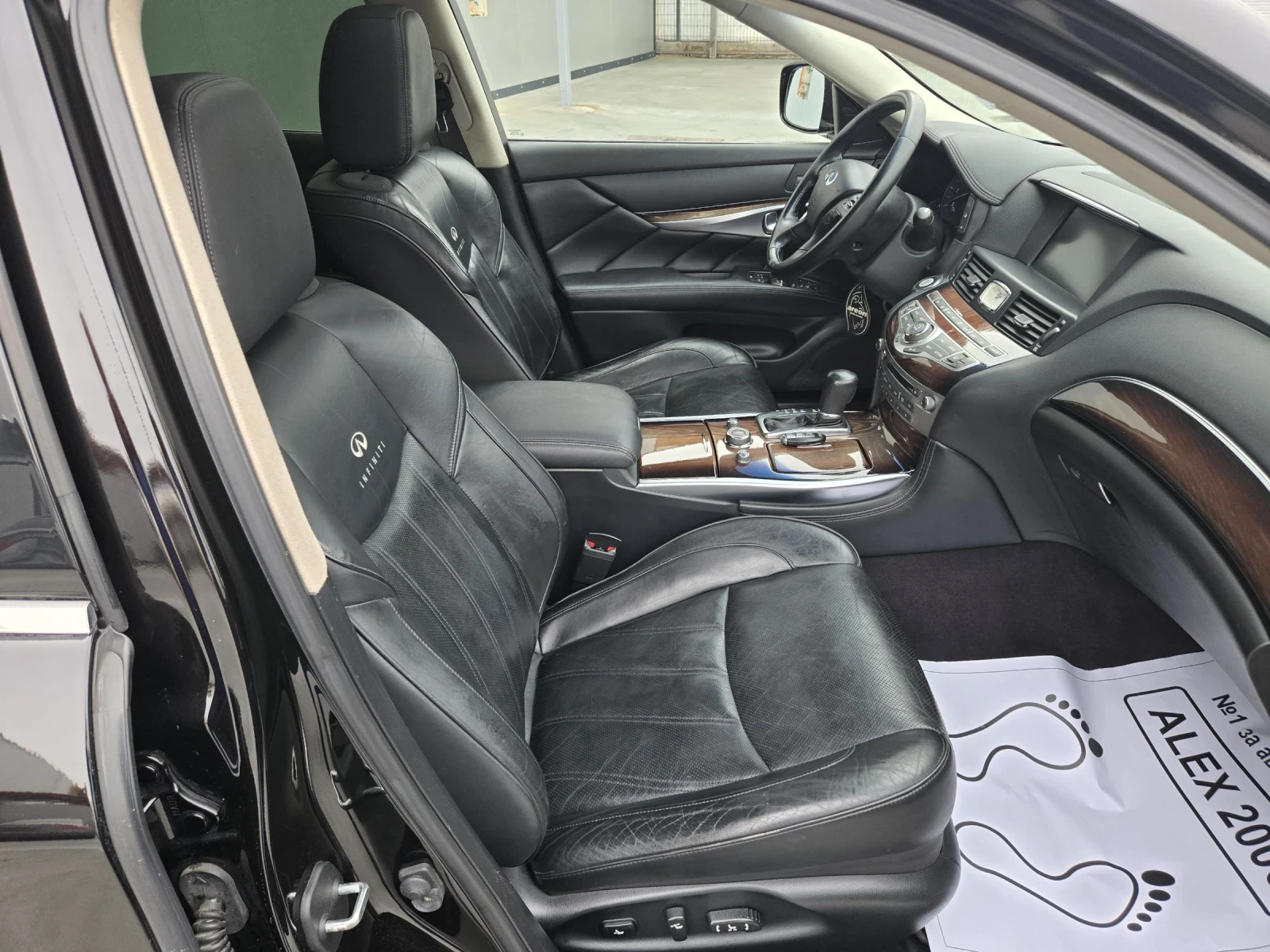 Infiniti M | Mobile.bg � ����������� 8