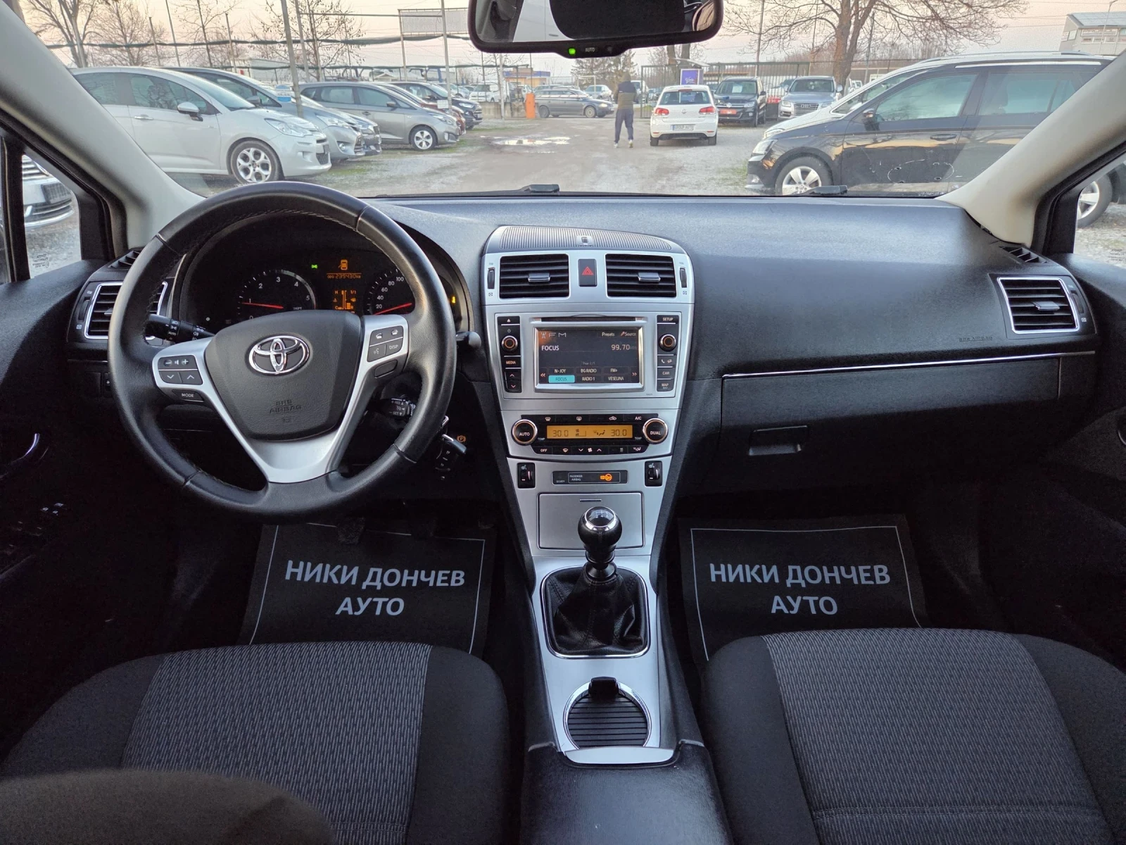 Toyota Avensis FACELIFT!! 2.0-124D4D! CAMERA!NAVI! XENON-LED! - изображение 9