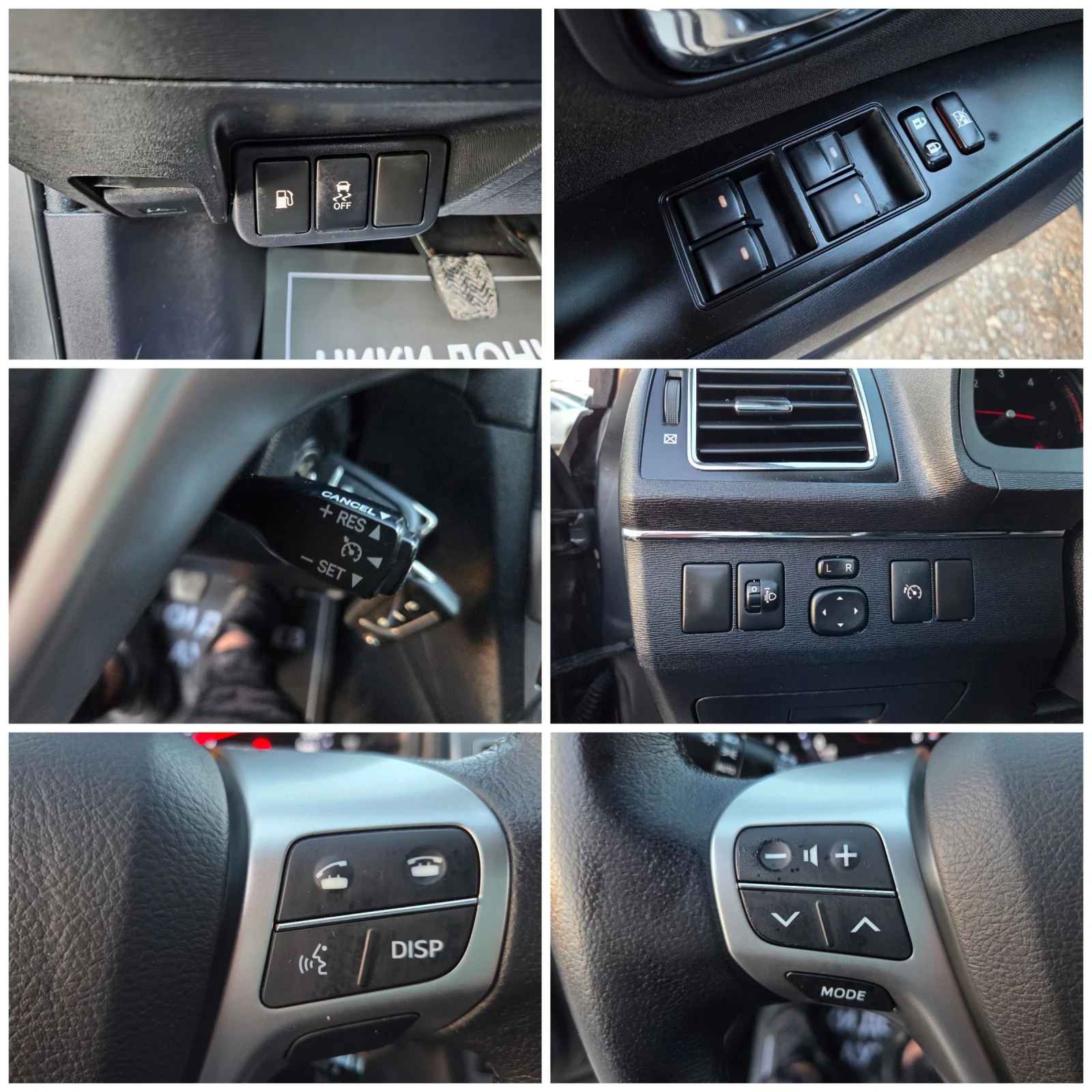 Toyota Avensis FACELIFT!! 2.0-124D4D! CAMERA!NAVI! XENON-LED! | Mobile.bg � ����������� 14