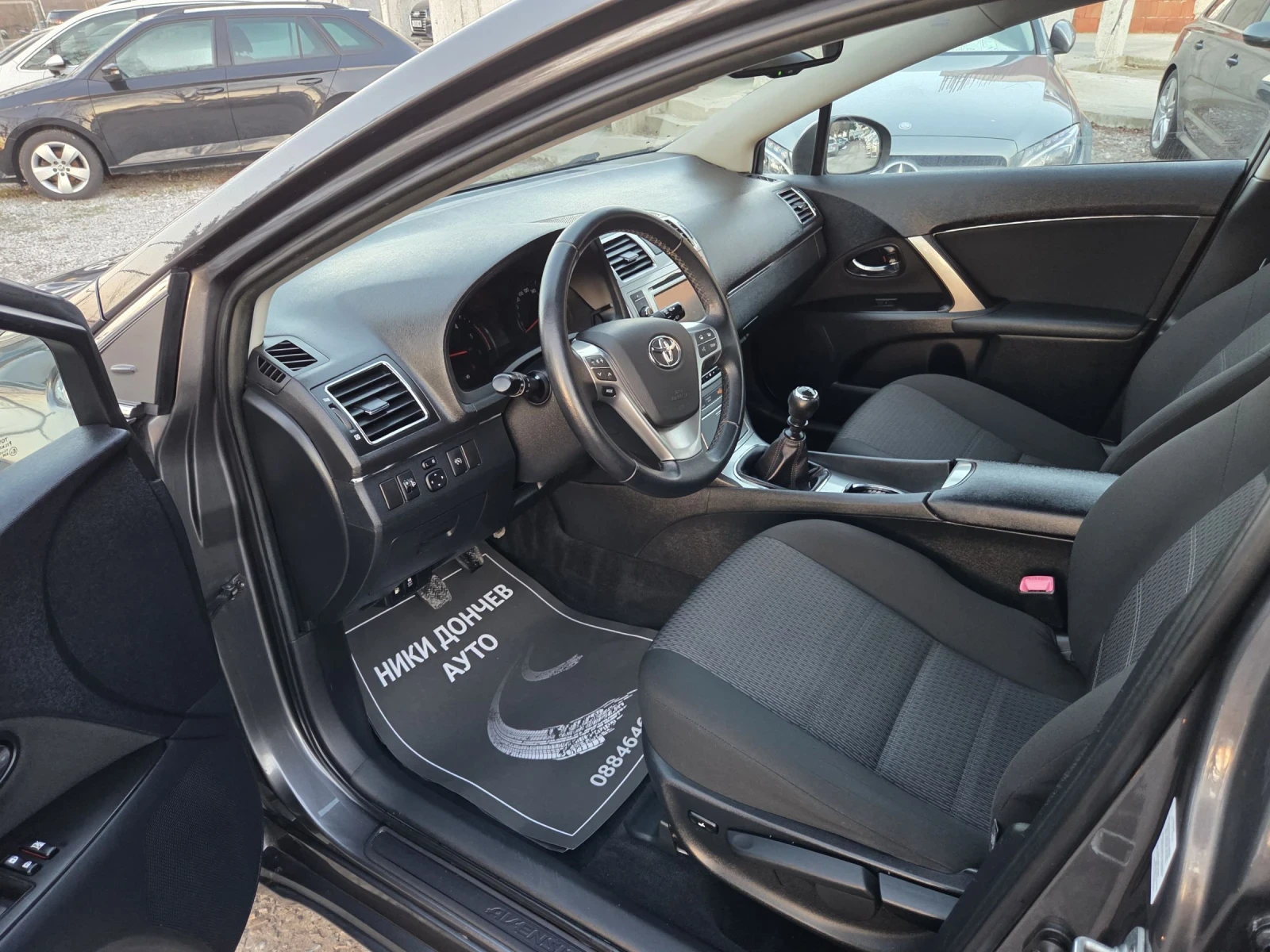 Toyota Avensis FACELIFT!! 2.0-124D4D! CAMERA!NAVI! XENON-LED! - изображение 10