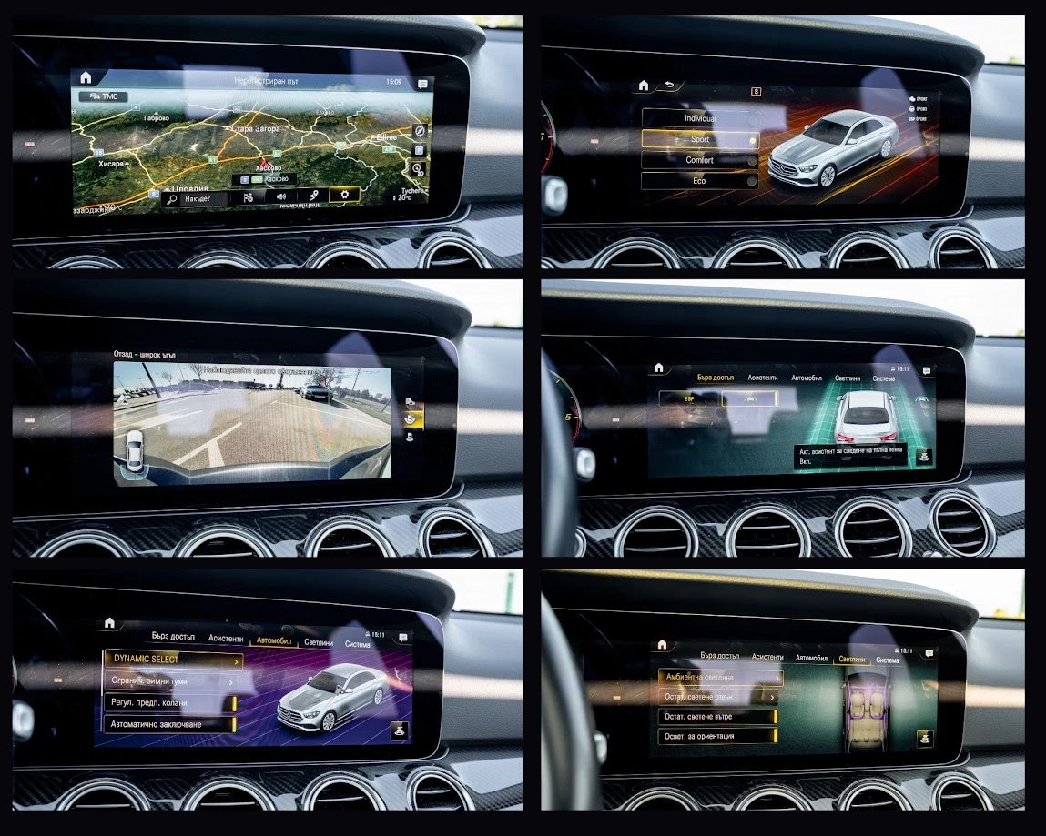 Mercedes-Benz E 220 Face/9G-Tronic/40k km!! | Mobile.bg � ����������� 16