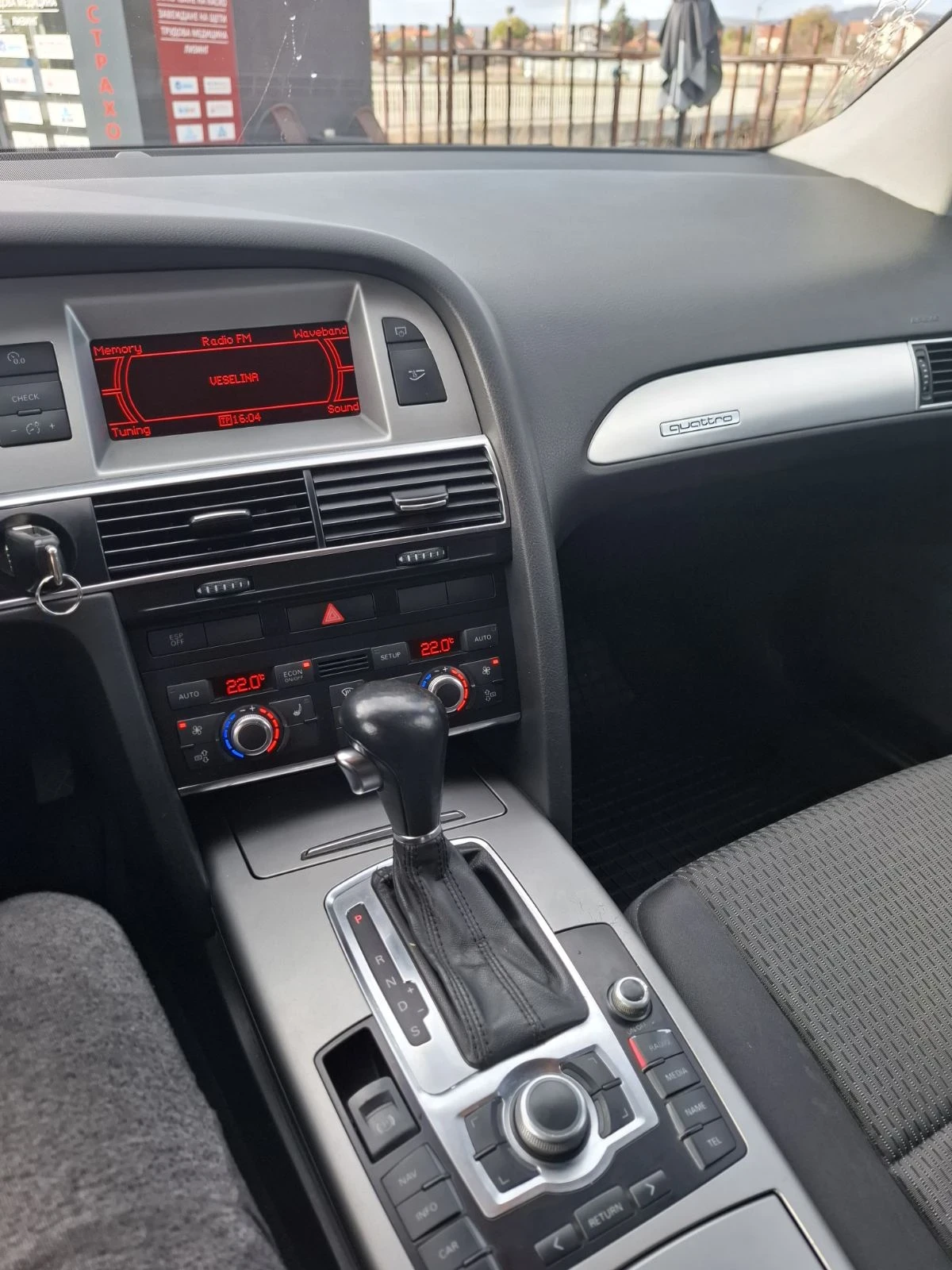 Audi A6, снимка 4 - Автомобили и джипове - 54334368