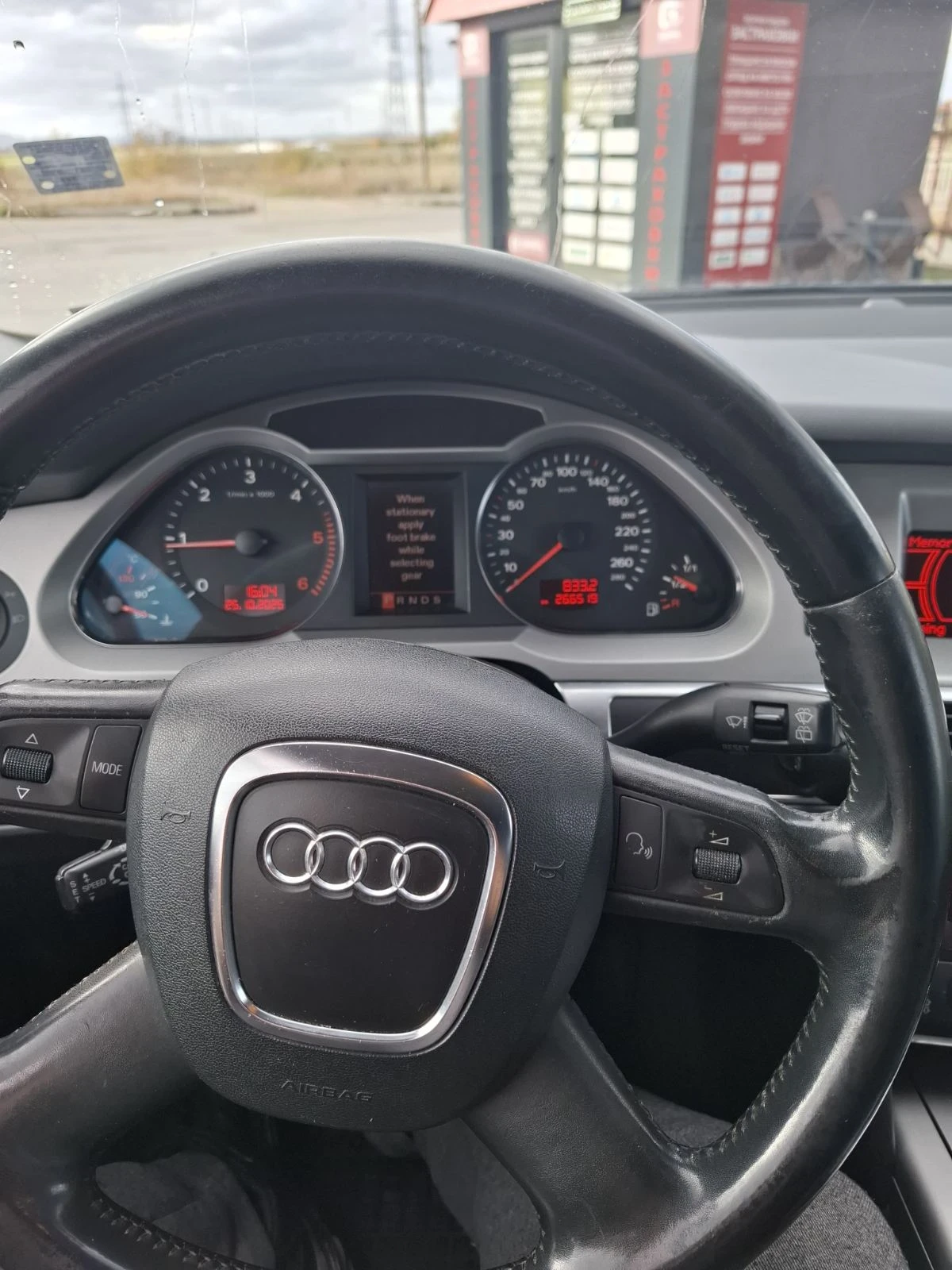 Audi A6, снимка 3 - Автомобили и джипове - 54334368