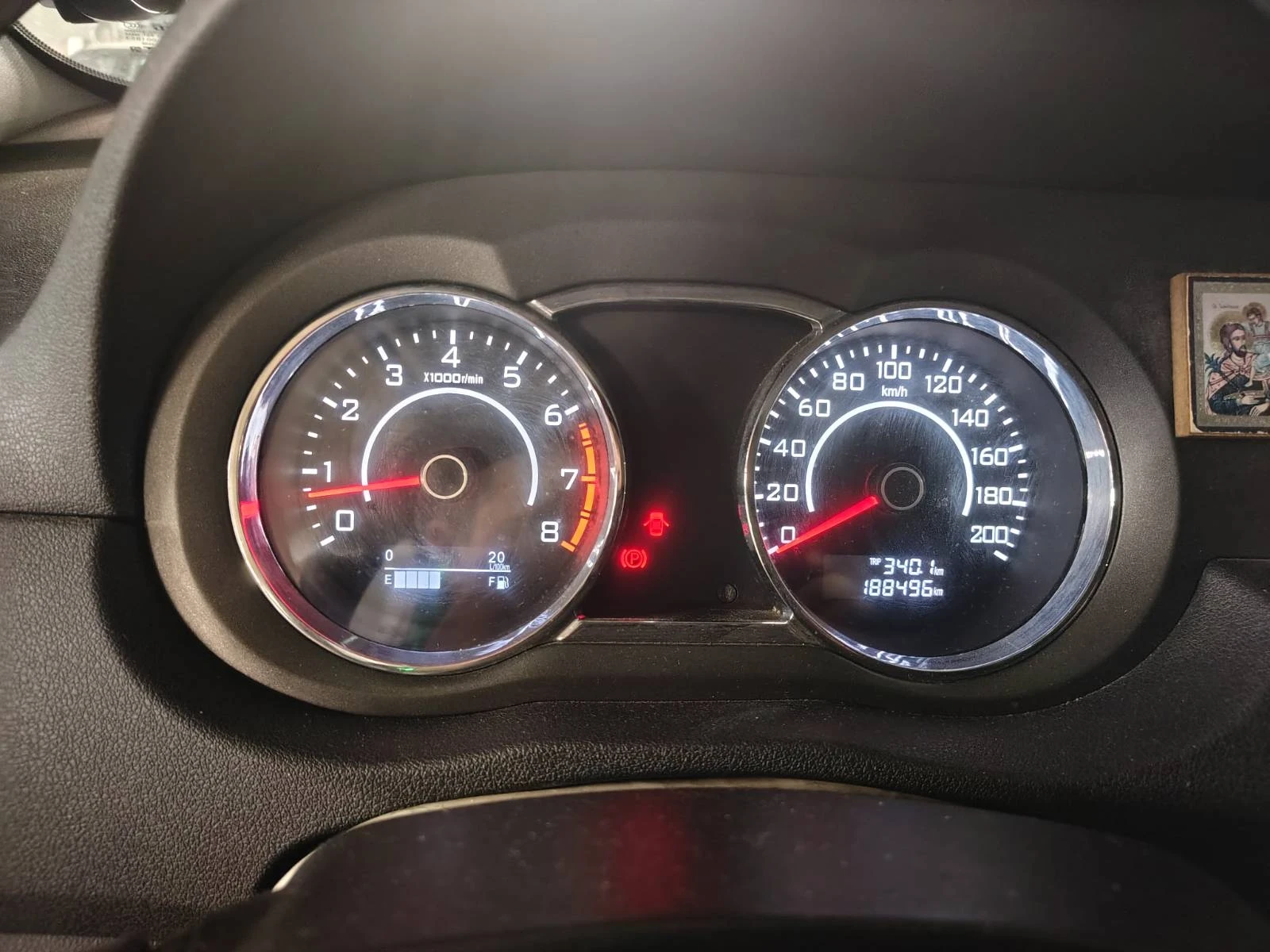 Great Wall Voleex C30 | Mobile.bg � ����������� 7