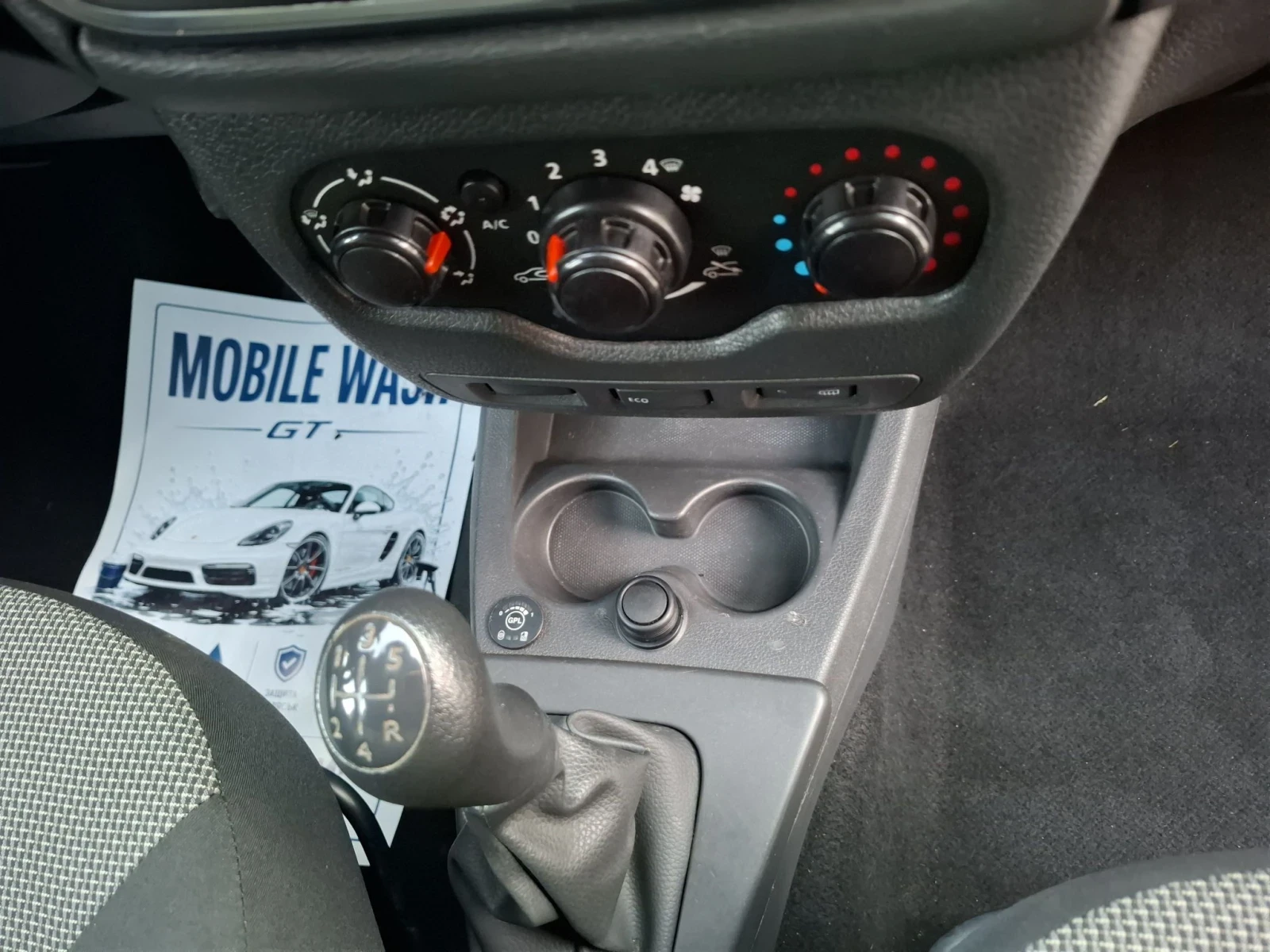 Dacia Dokker | Mobile.bg � ����������� 12