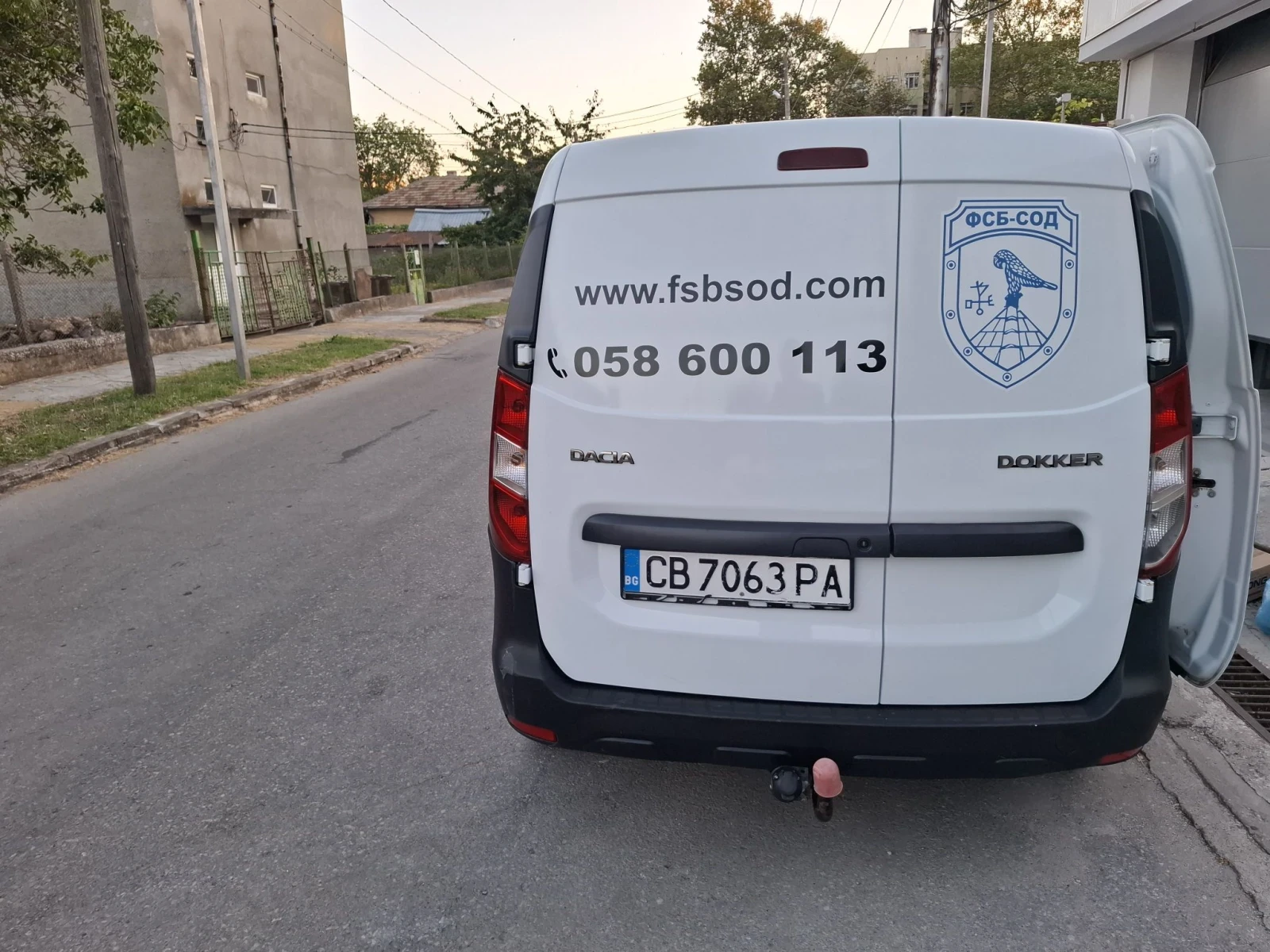 Dacia Dokker | Mobile.bg � ����������� 1