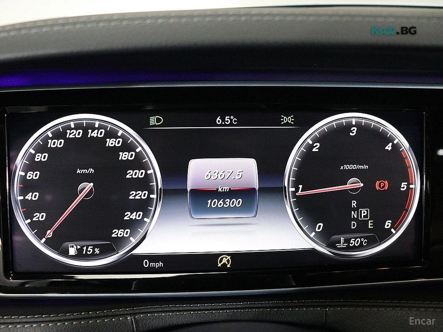Mercedes-Benz S 350 4MATIC* HUD* 360* КОЖА* ОБДУХ* НАВИ* ПАНО, снимка 6 - Автомобили и джипове - 55981569