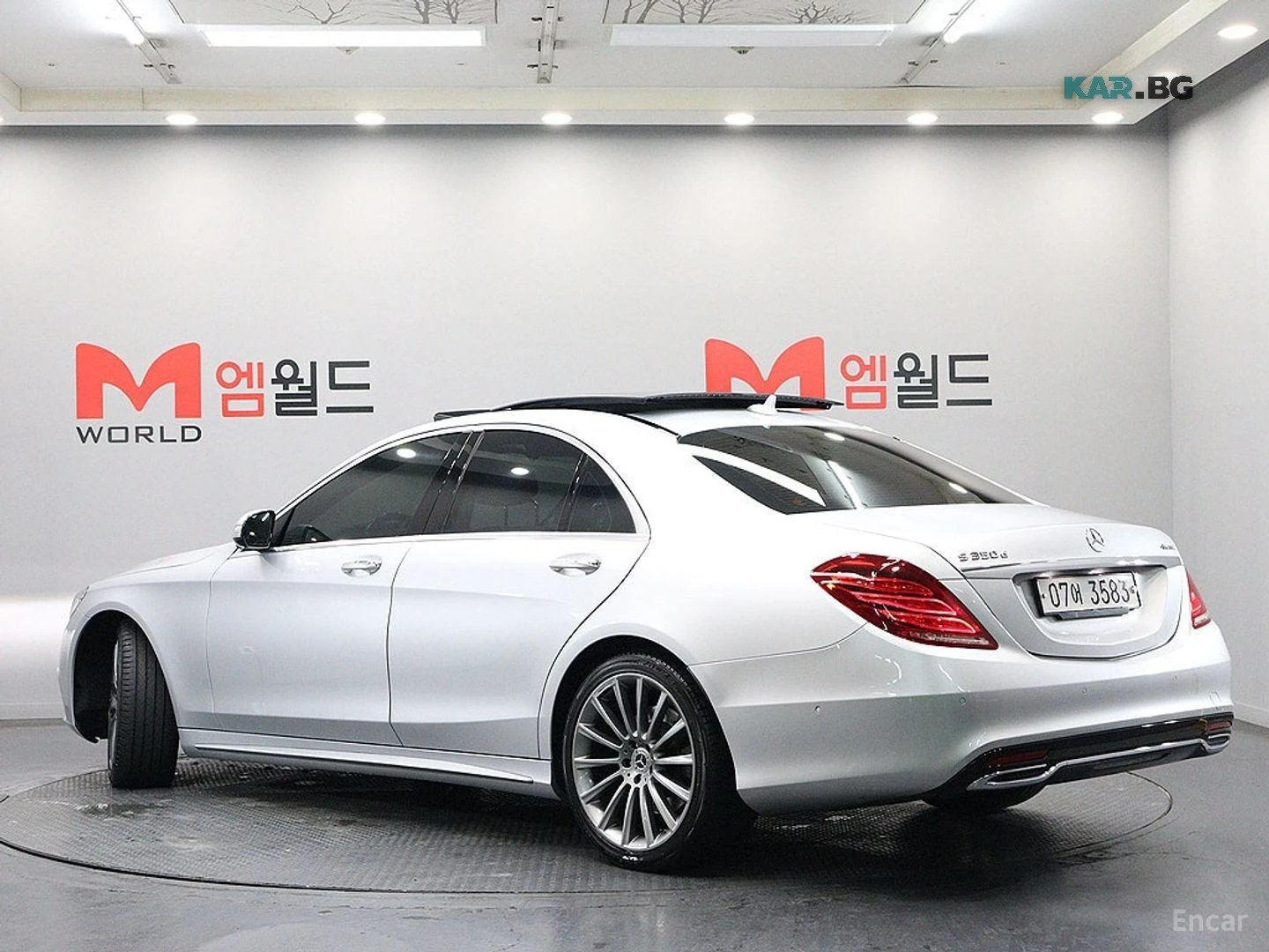 Mercedes-Benz S 350 4MATIC* HUD* 360* КОЖА* ОБДУХ* НАВИ* ПАНО, снимка 3 - Автомобили и джипове - 55981569