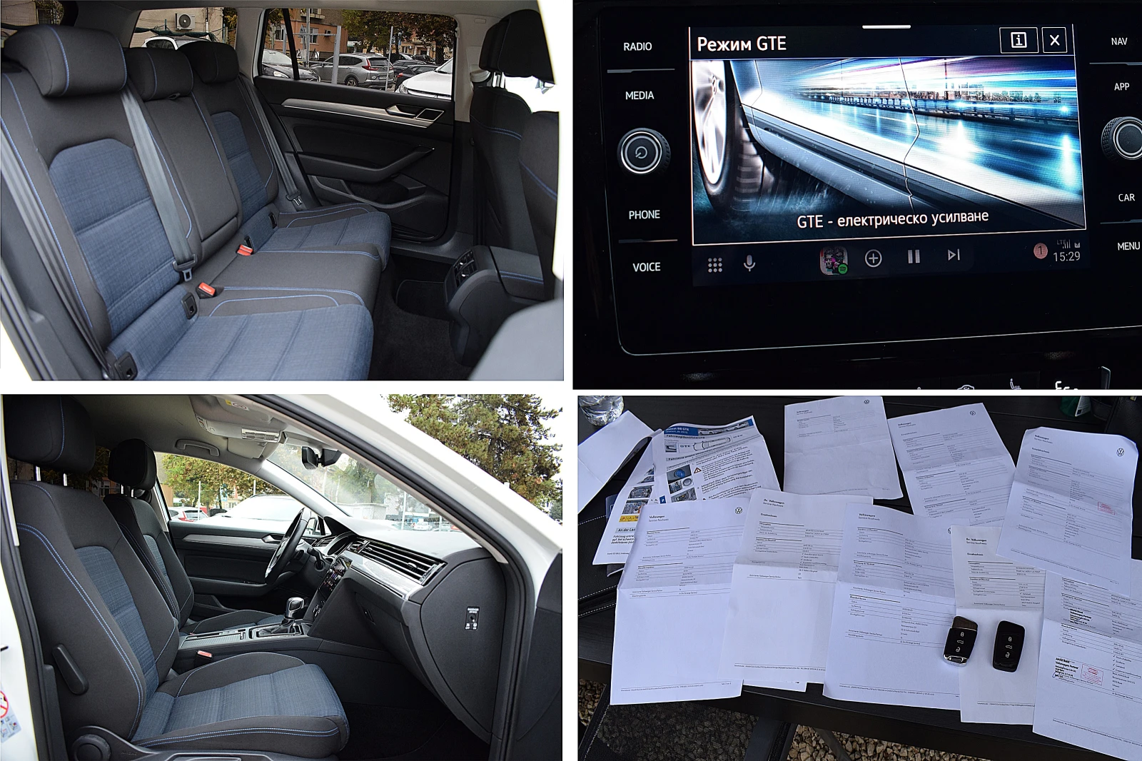 VW Passat 1.4���������/GTE 1.4I Plug-in-Hybrid/ 218 HP  | Mobile.bg � ����������� 16