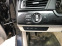 Обява за продажба на BMW 730 F01, 245hp НА ЧАСТИ ~11 лв. - изображение 8