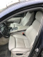 Обява за продажба на BMW 730 F01, 245hp НА ЧАСТИ ~11 лв. - изображение 6