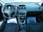 Обява за продажба на Peugeot 308 1.6HDI ~6 790 лв. - изображение 10