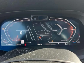 BMW X7 xDrive40i/360/ДИСТРОНИК/ПРЕДСТАВИТЕЛСТВО НА BMW, снимка 8
