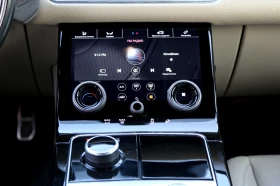 Land Rover Range Rover Velar подновен двигател, снимка 10