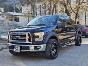 Ford F150  - [1] 