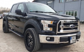 Ford F150  - [1] 