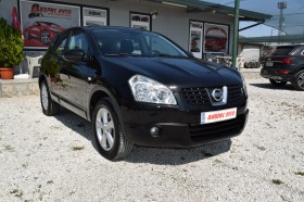 Nissan Qashqai 2.0 dci 4X4 150 kc, снимка 1