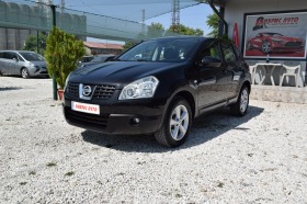 Nissan Qashqai 2.0 dci 4X4 150 kc, снимка 2