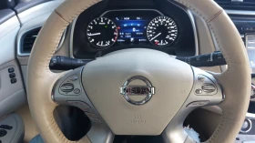 Nissan Murano Platinum , снимка 6