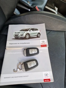 Great Wall Hover H6 2.0TCI 4WD | Mobile.bg    16