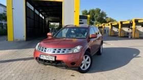     Nissan Murano Z50