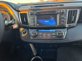 Toyota Rav4 2.2 D4D 150hp - 25500 лв. / 13037.94 € - 25381216 8