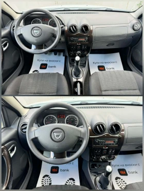 Dacia Duster ���*  | Mobile.bg � ����� ������ 9