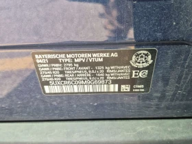 BMW X5 * Xdrive 40I* АВТОКРЕДИТ БЕЗ ПЪРВОНАЧАЛНА ВНОСКА*  | Auto.bg — изображение 15