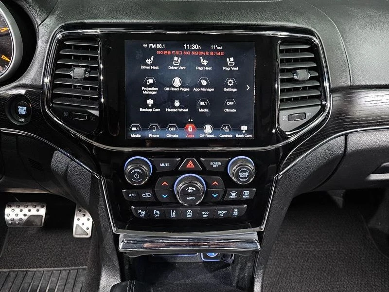 Jeep Cherokee 3.6 Summit| 295к.с., снимка 14 - Автомобили и джипове - 56395841
