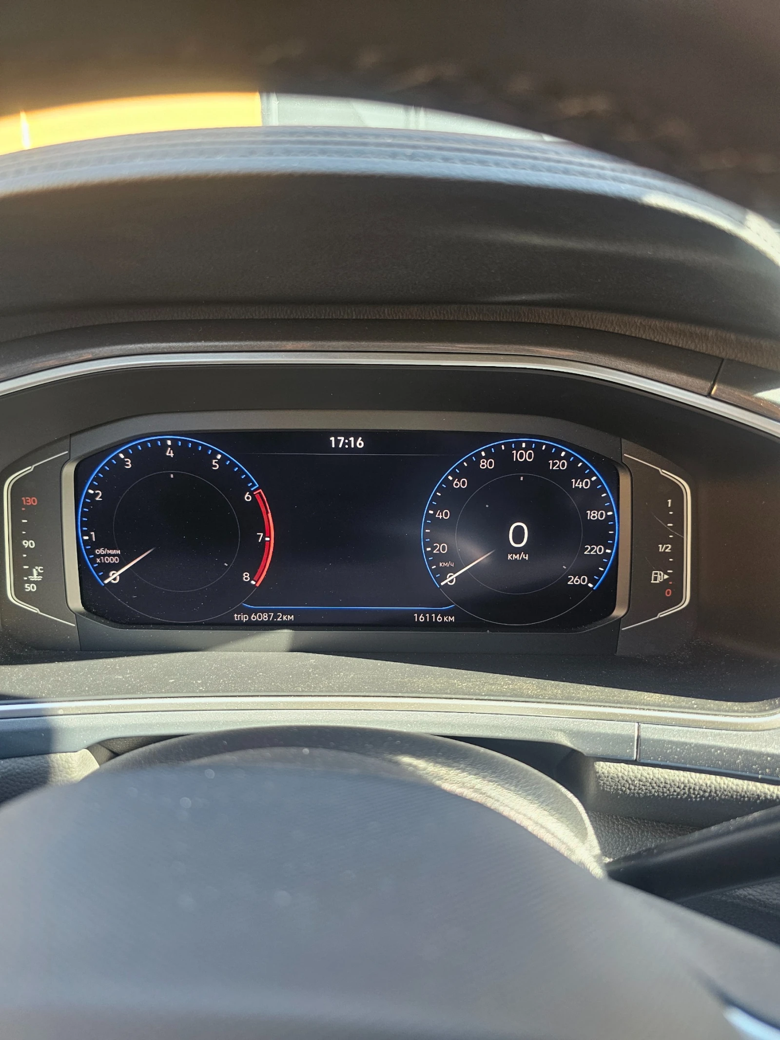 VW T-Roc R-line, снимка 14 - Автомобили и джипове - 55232463