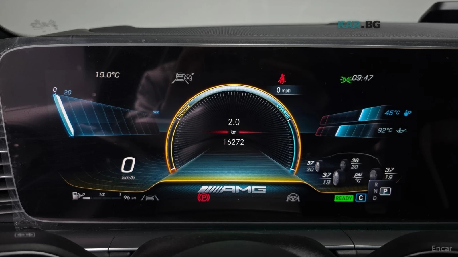 Mercedes-Benz GLE 63 S AMG 360* HUD* DSTIRONIC* �����* BURMESTER* ����� | Mobile.bg � ����������� 7