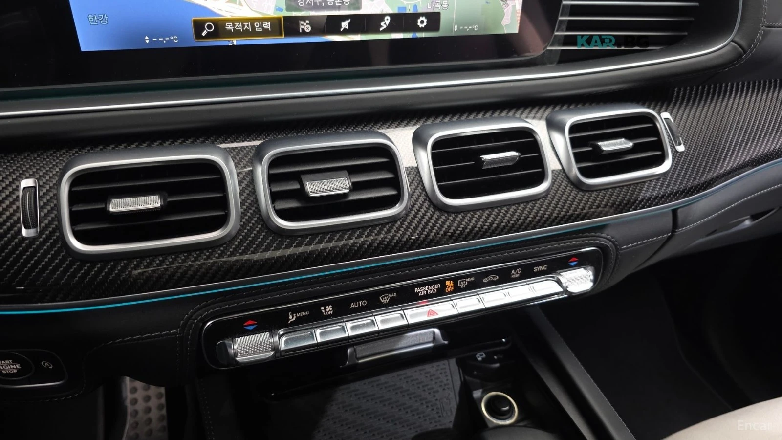 Mercedes-Benz GLE 63 S AMG 360* HUD* DSTIRONIC* �����* BURMESTER* ����� | Mobile.bg � ����������� 11