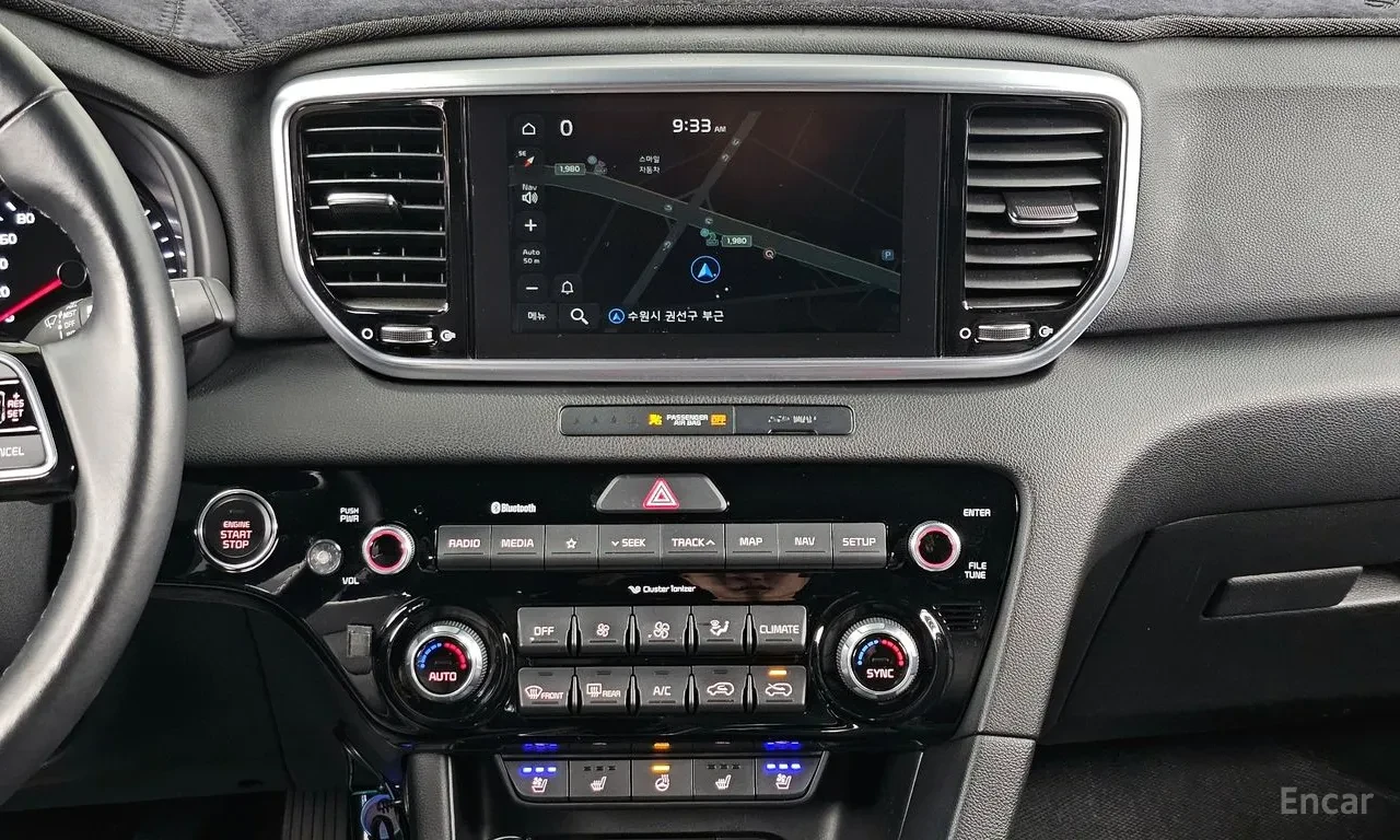 Kia Sportage SIGNATURE GRAVITY/ КАМЕРИ / ОБДУХ /, снимка 11 - Автомобили и джипове - 55752516