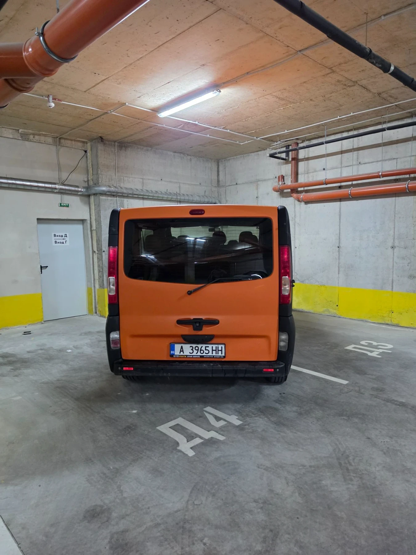 Renault Trafic 2.0, снимка 5 - Бусове и автобуси - 56269288