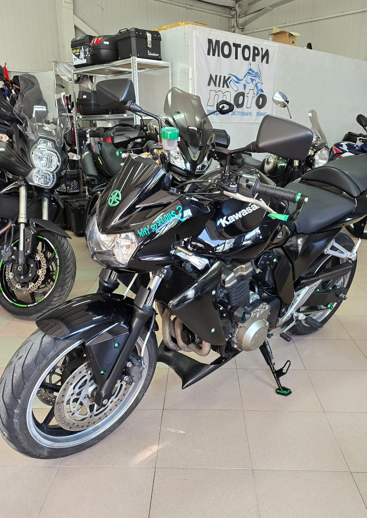 Kawasaki Z 750 i Лизинг !