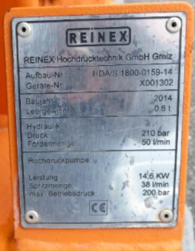 Други специализирани машини Друга Multicar Tremo Carrier S 4x4 , снимка 10