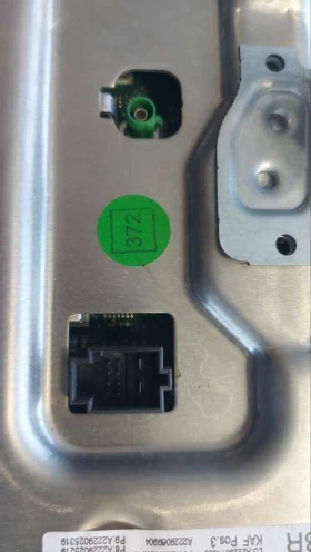 Mercedes за S222 Километраж - Дисплей  A2225406045, снимка 6